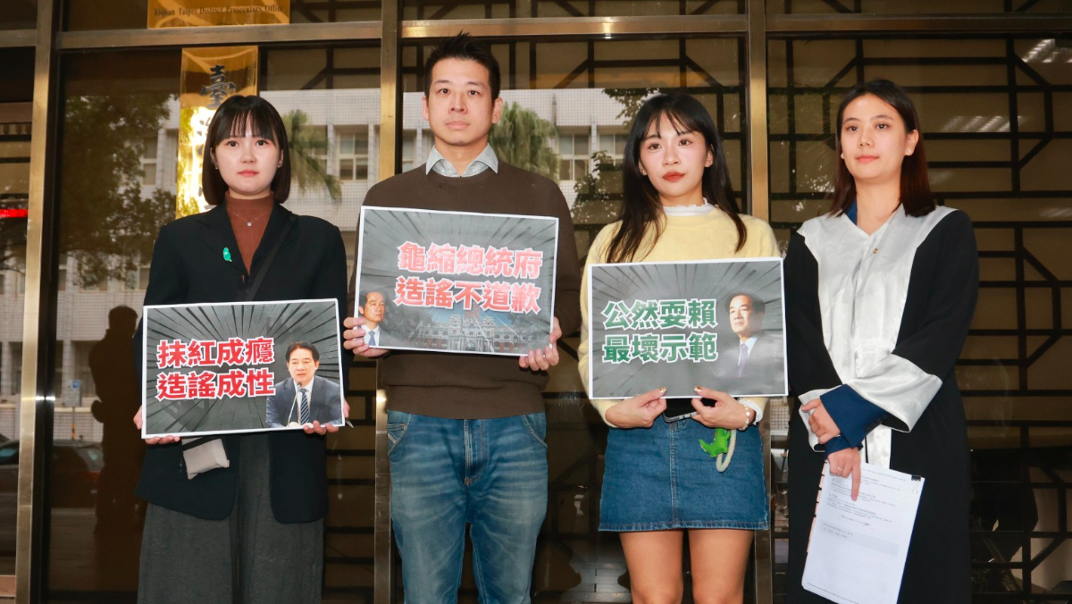 賴清德指在野黨「讚賞普丁、擁抱習近平」　民眾黨提告、求償百萬