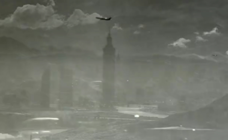 共軍無人機俯瞰台北101？AI判定「電腦合成」屬典型認知作戰