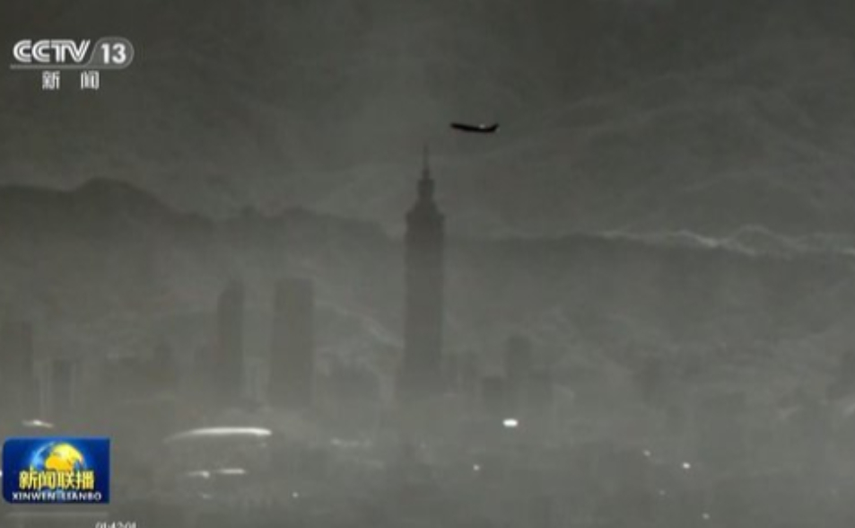 有片／解放軍對台軍演最新畫面曝光！驚見台北101　今展開實彈演練