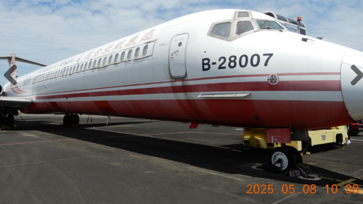 台北分署新年首場拍賣會將登場　遠航客機底價只要320萬