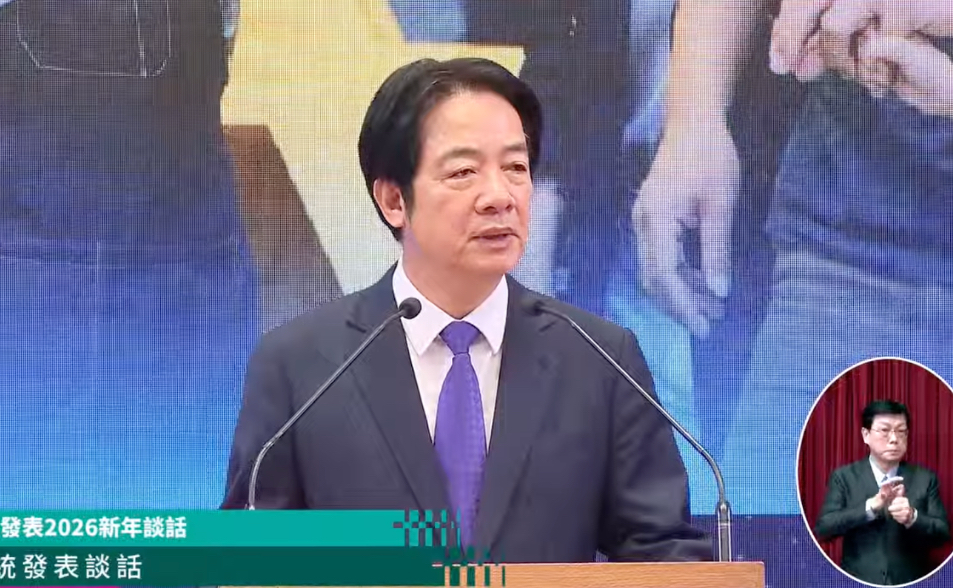  元旦談話全文／賴清德提新年四大總目標　僵局不延續、建設不停滯