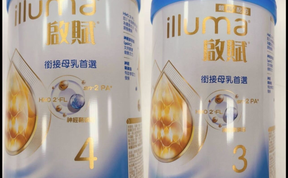 奶粉可能含「仙人掌桿菌毒」！雀巢「這兩款」慘遭預防性下架