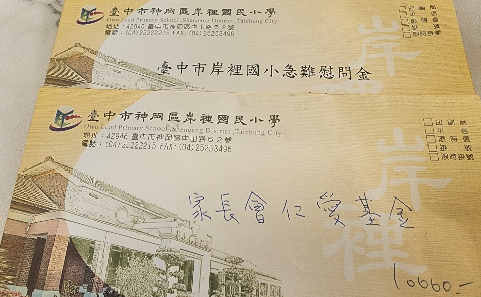 父母雙亡成孤兒！台中小六女童辦完喪事才哭：讓媽媽好好走