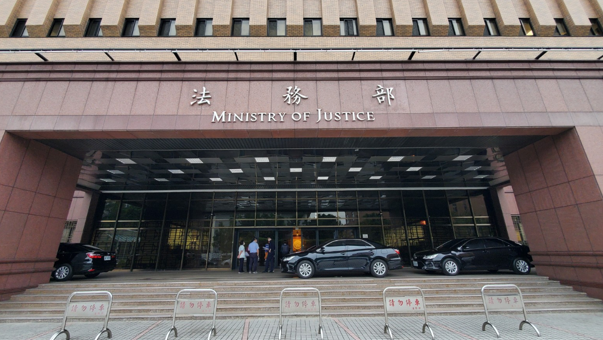 檢察長遴選見面說明會將於下周舉行　檢審委員公布遊戲規則