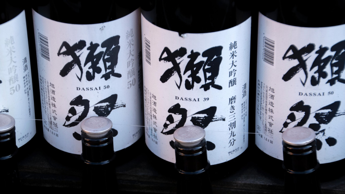 日媒：中國對日報復手段再+1　進口日本酒通關大幅延宕