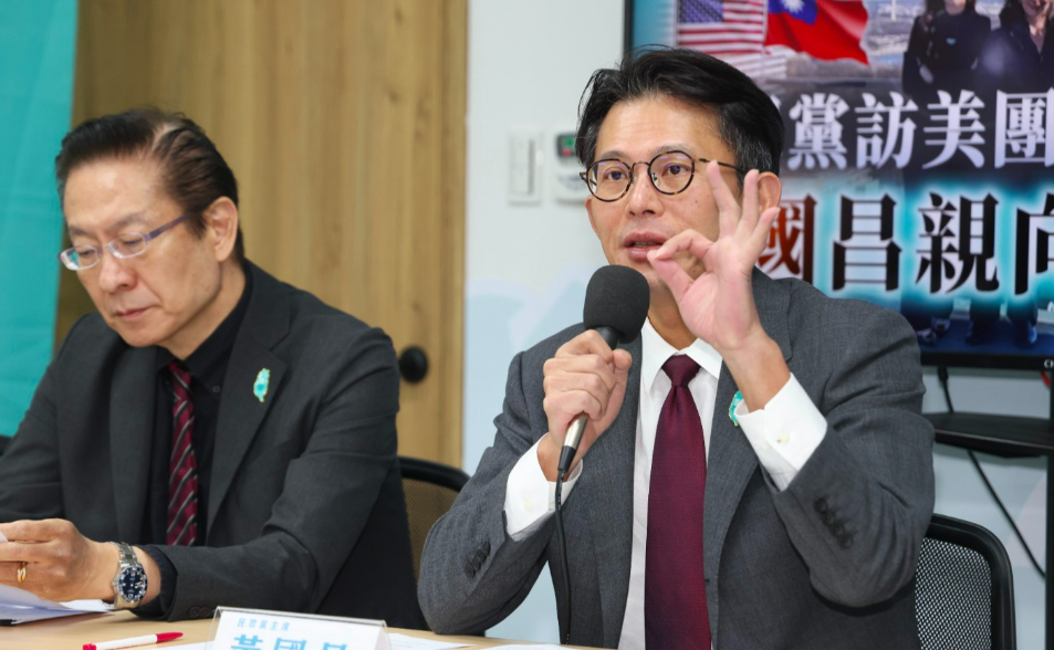 曝台美關稅已談妥「未來幾周將公布」　黃國昌：除台積電擴大投資還有其他條件