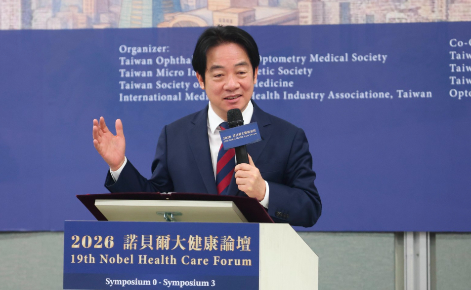 快訊／WSJ：賴清德欲出席宏都拉斯親台總統就職典禮　北京關注是否過境美國