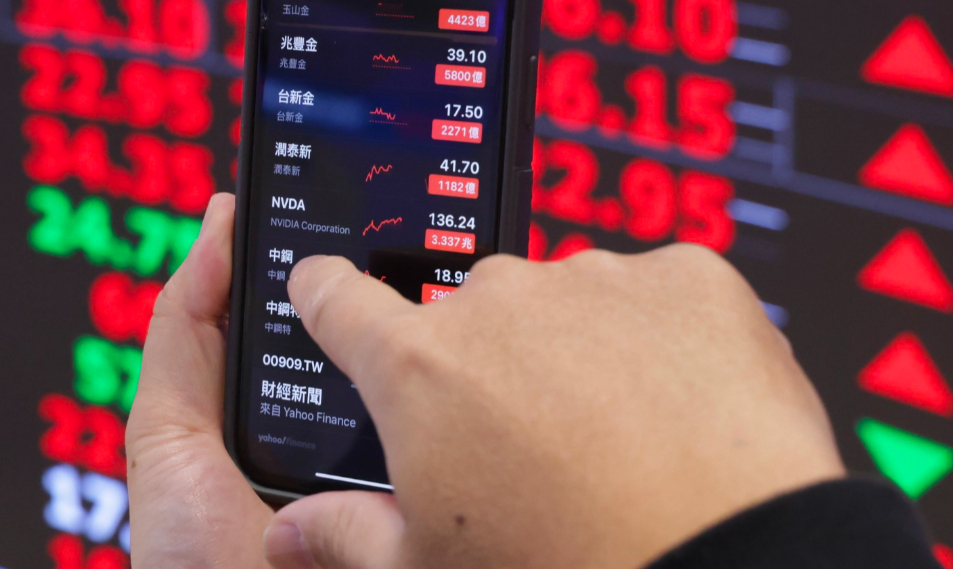 積情再現！台股收盤漲598點收31408點創高、成交量逾8千億　台積電飆1750元新天價 