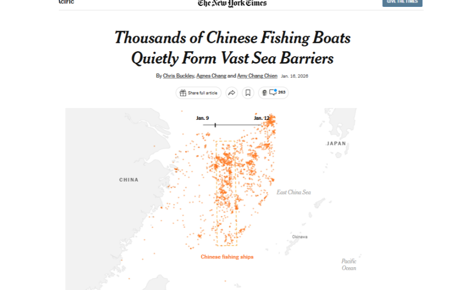紐時：中國上千艘船兩度陣列聚集東海　疑演練控制海域