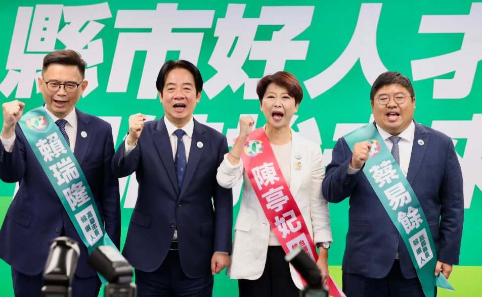 賴清德喊「不團結一定會輸」　有信心陳亭妃必能團結地方力量