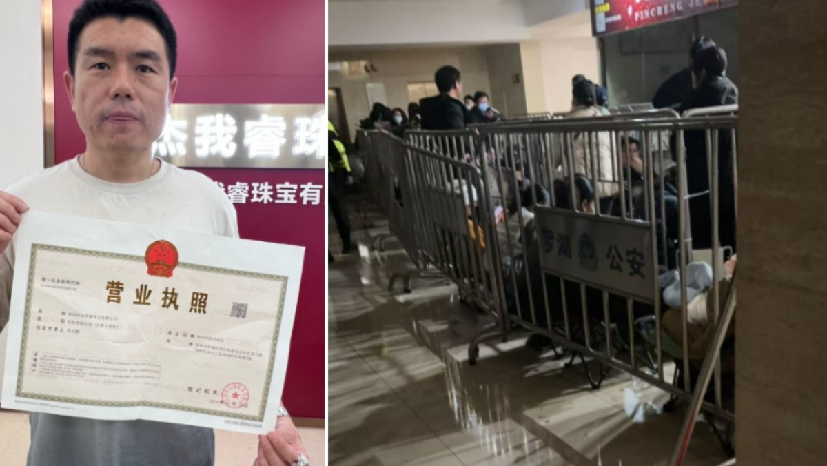 涉133億！中國黃金平台「杰我睿」疑暴雷　用戶討錢慘被架離…怒控「上面在壓這事」