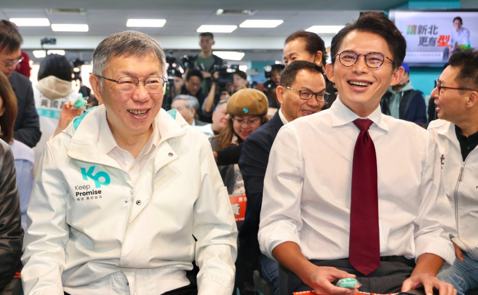 顧爾德專欄：兩顆太陽照耀，民眾黨往何處走？