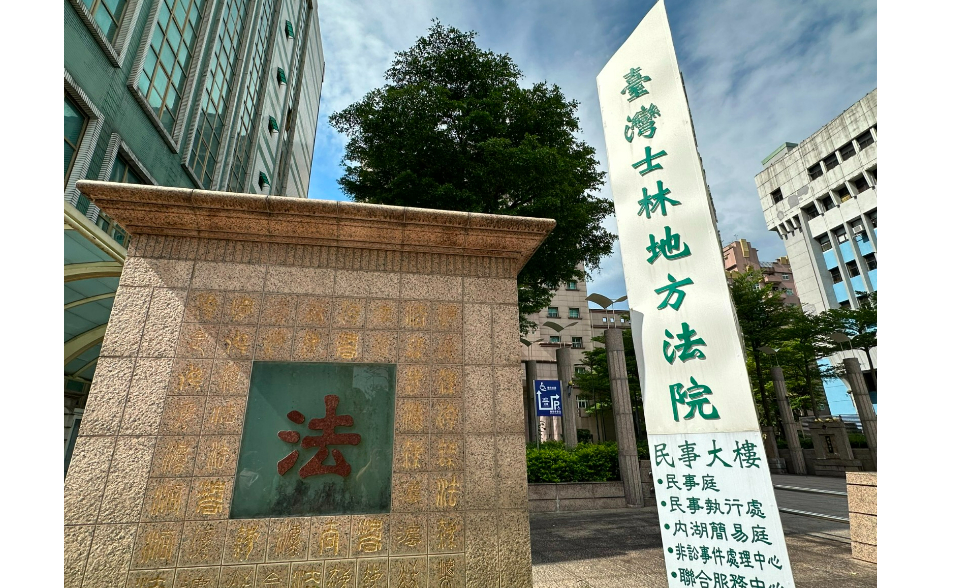 【重啟新頁-1】八仙塵爆案重大進展！團體訴訟積極達成和解  近4成同意  年前撥款1億餘元