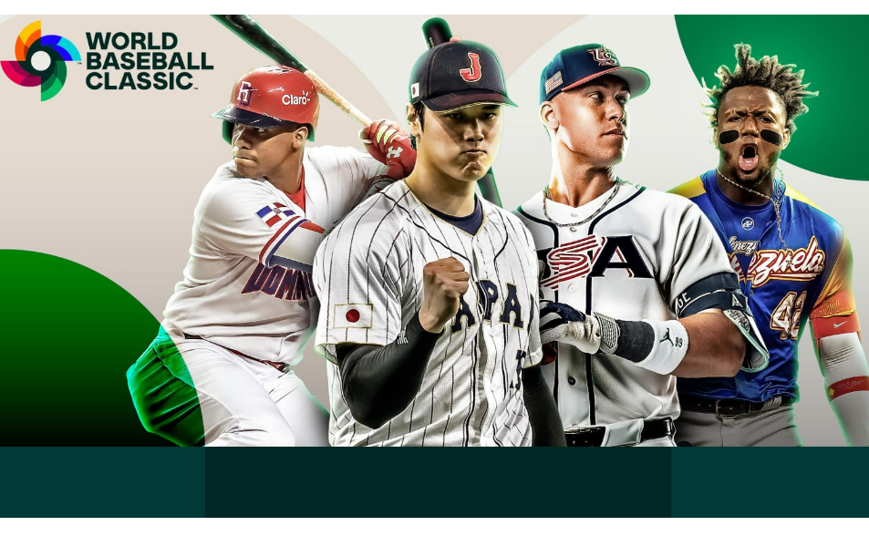 WBC》一文看懂世界棒球經典賽　開打倒數官版「懶人包」上線