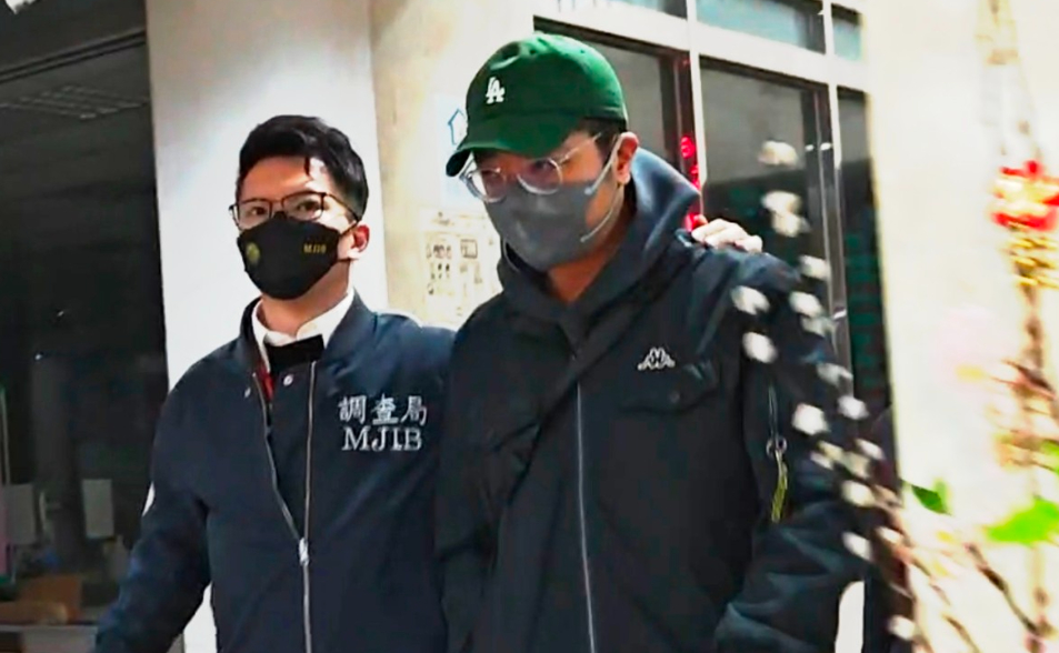 【更新】鍾文智追債找警察偷查個資　南港派出所副所長聲押禁見