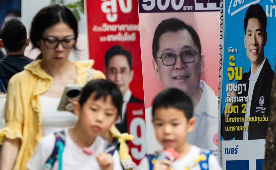 【一文看懂】泰國大選8日登場　人民黨居三強之首能圓執政夢？