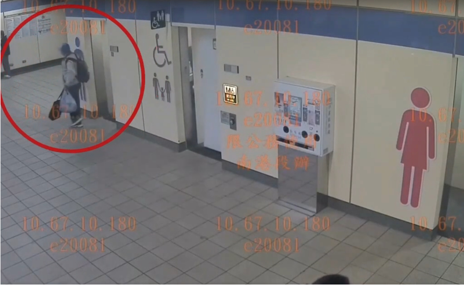 北捷大安森林公園、善導寺站遭縱火！72歲伯台中北上放火　路線、動機曝光