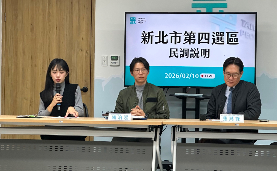 獨家／民調這數字怪怪？周曉芸與對手都不退　白營選決會結論遭小草罵翻