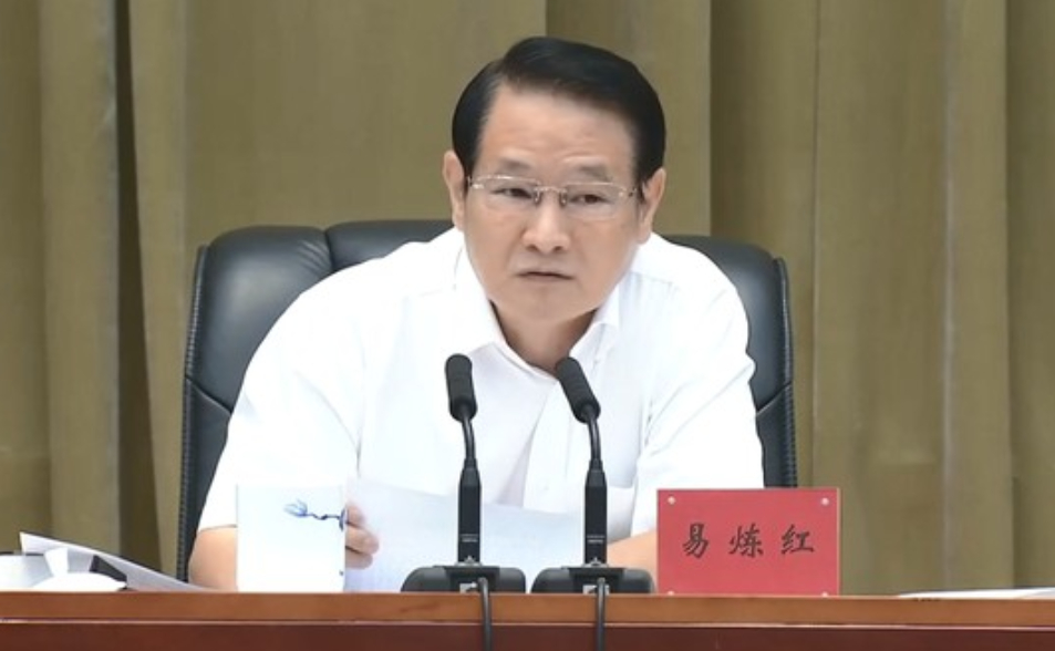 中國連三正部級官員落馬！上月甫露面　前浙江省委書記易煉紅遭查