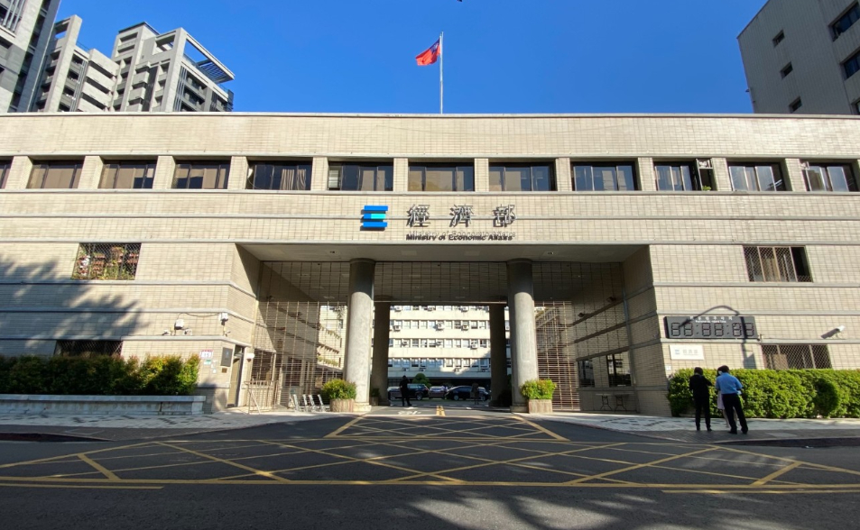 台美ART新增逾千項產品豁免對等關稅  經濟部：輸美平均稅率降至12.32% 