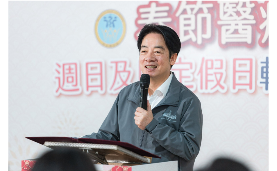 視察假日輕急症中心　賴清德：16億「春節加成獎勵方案」解決民眾就醫問題