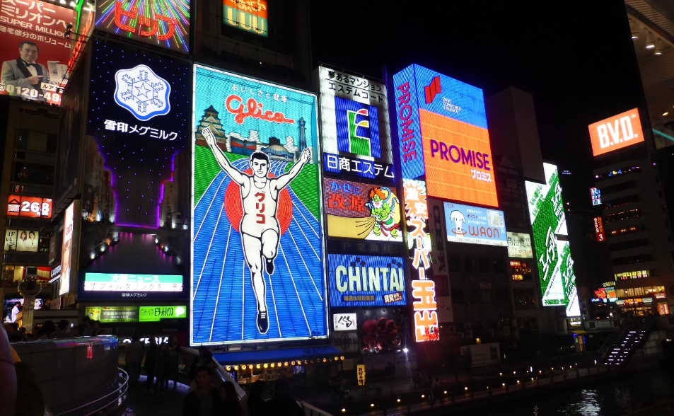 情人節驚魂夜！日大阪道頓堀「打卡熱點」3少年倒血泊、1人不治