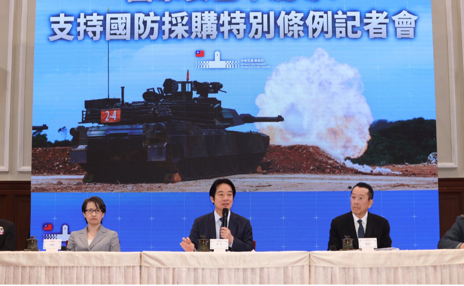 軍購卡關出大招？　華府智庫獻策：取消藍白親中政客、家屬綠卡