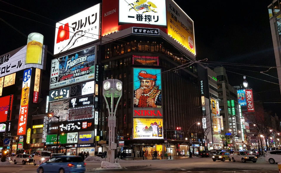 港遊客於札幌餐廳遭酒瓶砸頭　中國總領館再警告：避免赴日