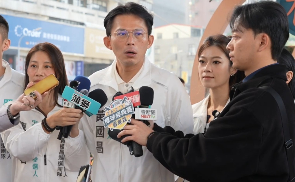 民調若輸就退選新北？黃國昌鬆口「不排除加入李四川團隊」