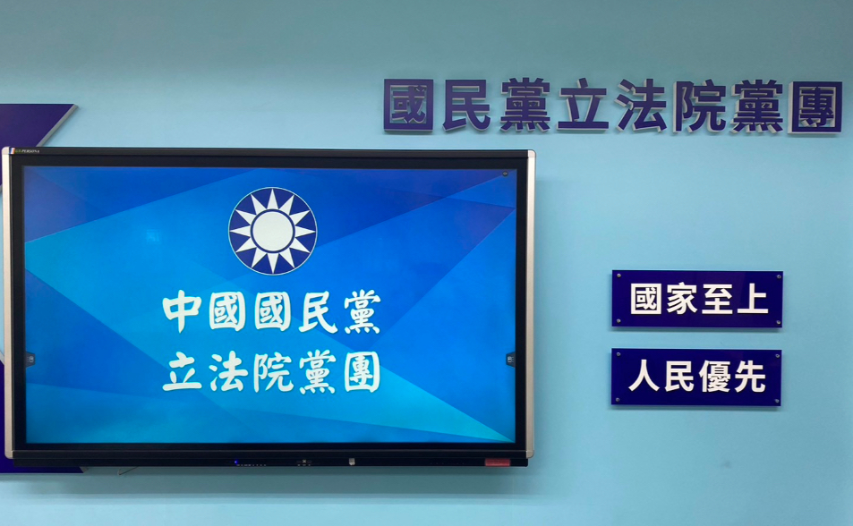 國民黨版軍購額度爆分歧　傳3500億元、8000億元兩版本