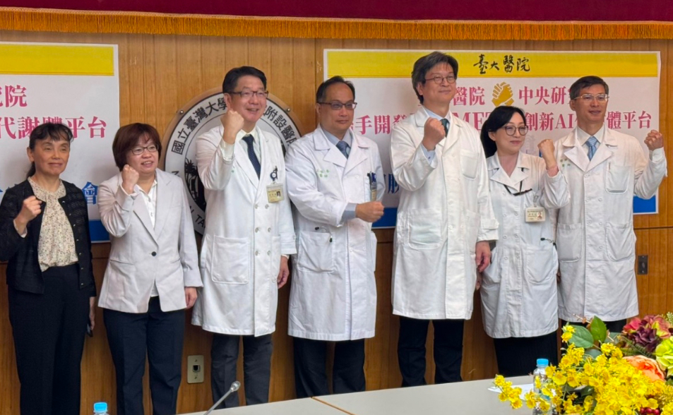 滴血辨癌！台大攜手中研院「破解胰臟癌密碼」 準確率逾9成 