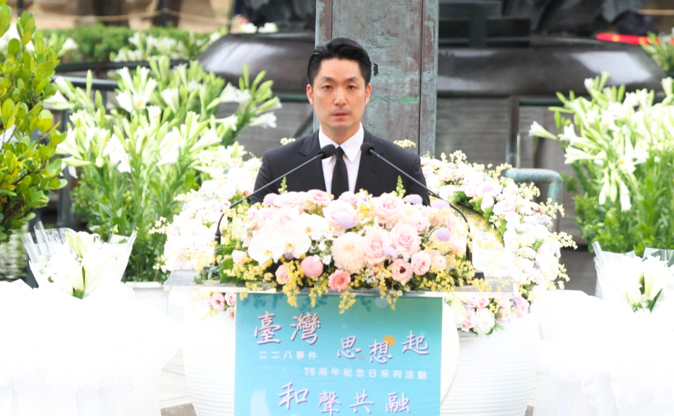 二二八事件追思活動遇家屬舉牌抗議　蔣萬安向受難者、家屬致歉