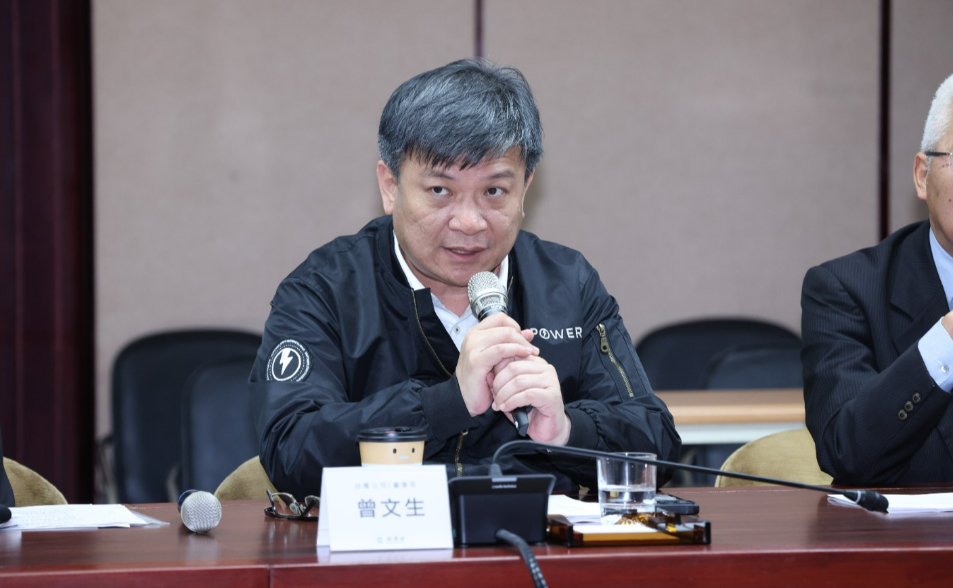 AI電力需求大爆發！台電：未來5年成長1GW　是過去的2.5倍 