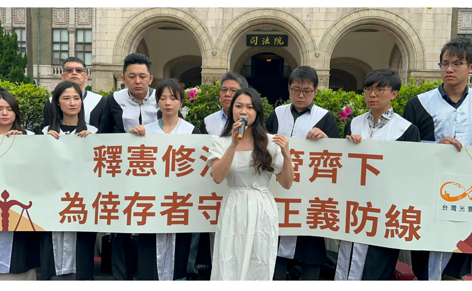 兒少性侵追訴權釋憲！大法官狂問70分鐘律師一句話酸爆　倖存者嘆無發言權