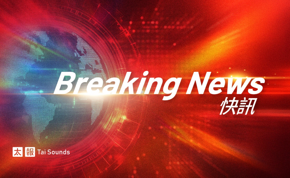 快訊／土耳其也被打！伊朗發射彈道飛彈　被北約防空系統擊落