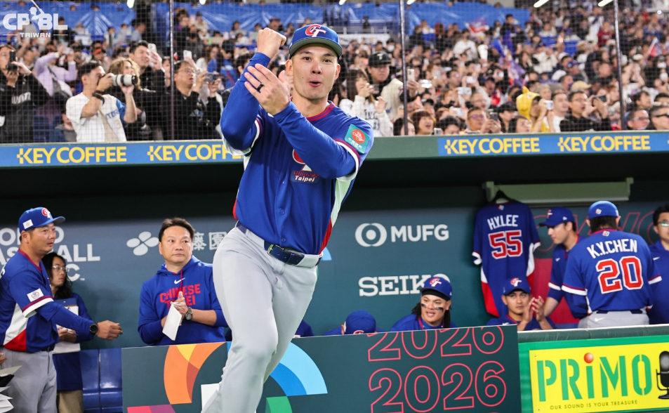WBC》1安打怎麼贏？台灣隊慘遭日本13：0提前結束還寫一難堪紀錄