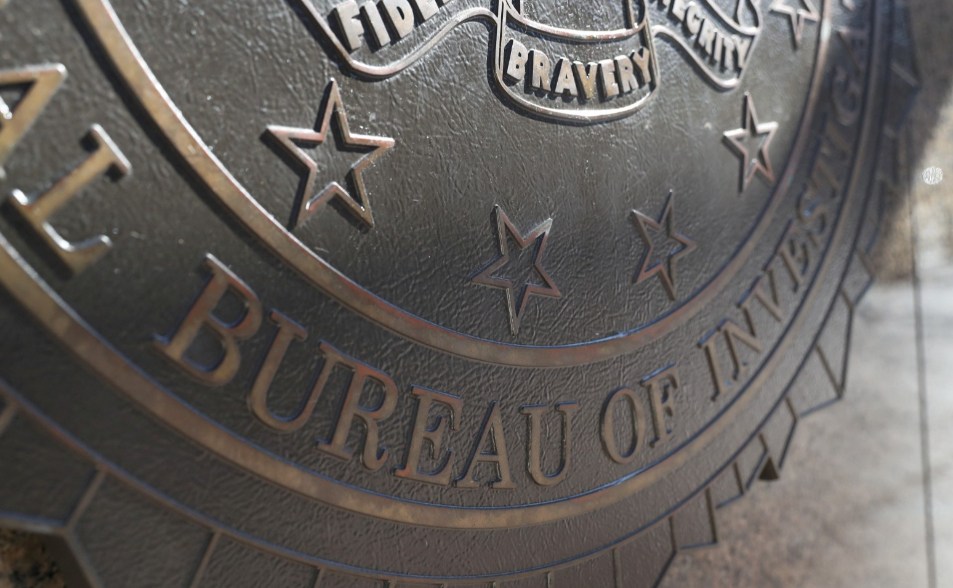 中國駭客疑攻破FBI內網　嫌犯監控資料恐被掌握