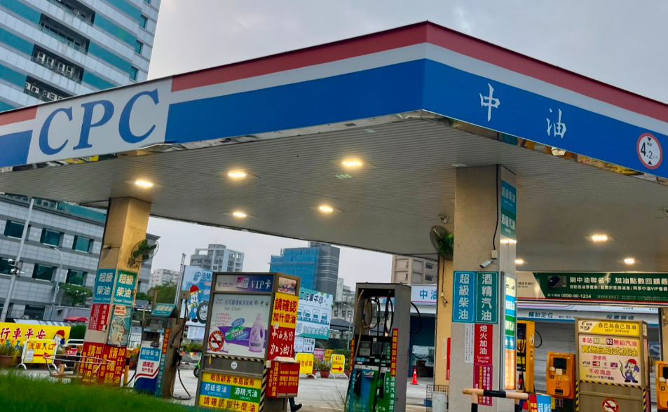 國際油價漲太快！政府啟動穩定措施  中油罕見提前宣布下周汽油漲1.5元、柴油漲1.1元