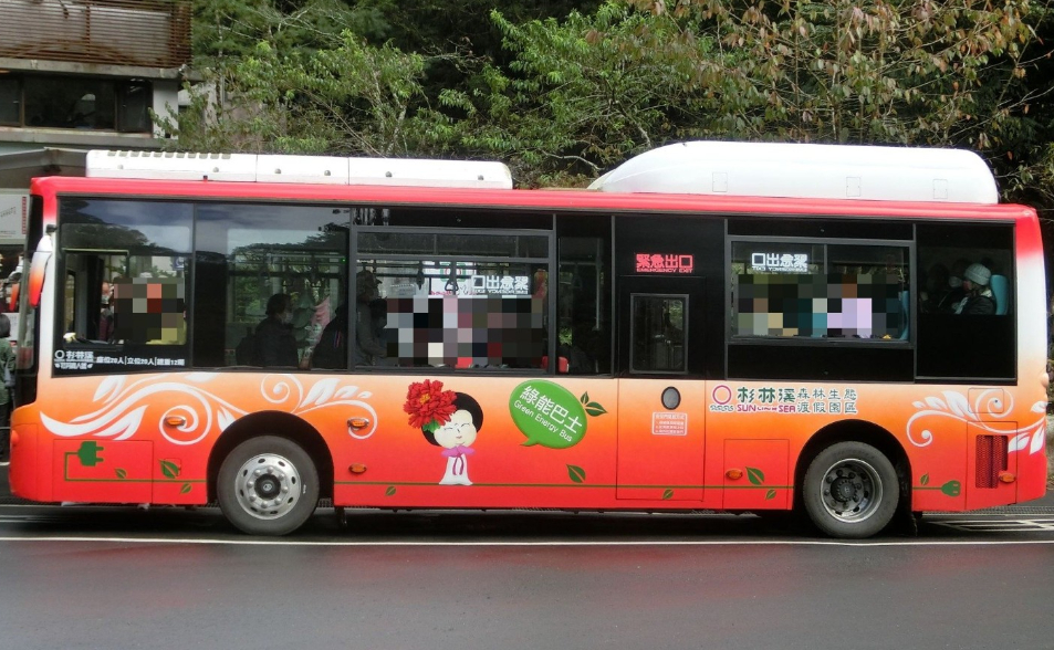 【更新】1死6傷！杉林溪遊園車驚傳墜谷 觀光署：全面停駛