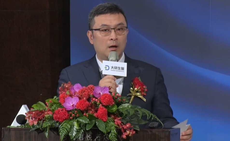 尚凡愛情公寓、大研生醫董事長張家銘突辭世　享年47歲　兩公司重訊證實　