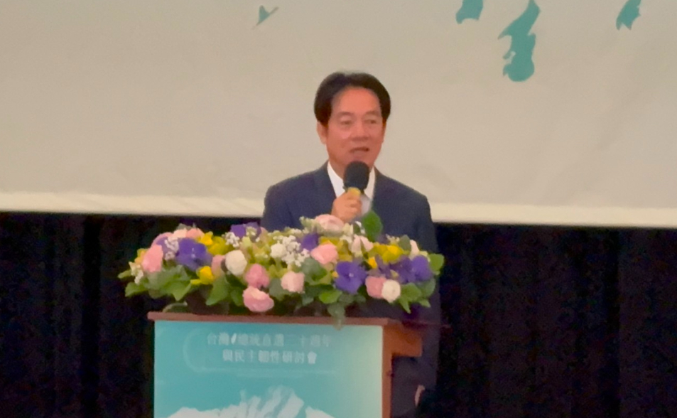 「堅持民主捍衛主權 」　賴清德嗆：國民政府對台灣人比殖民的日本還差