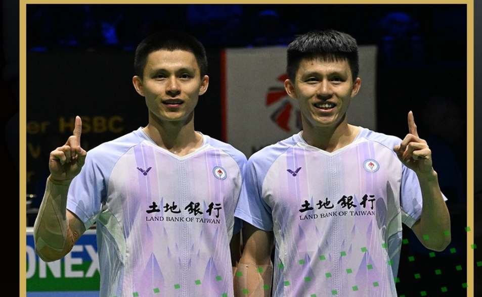 瑞士公開賽》直落二！羽球雙胞胎組合奪冠　寫下台灣男雙最佳