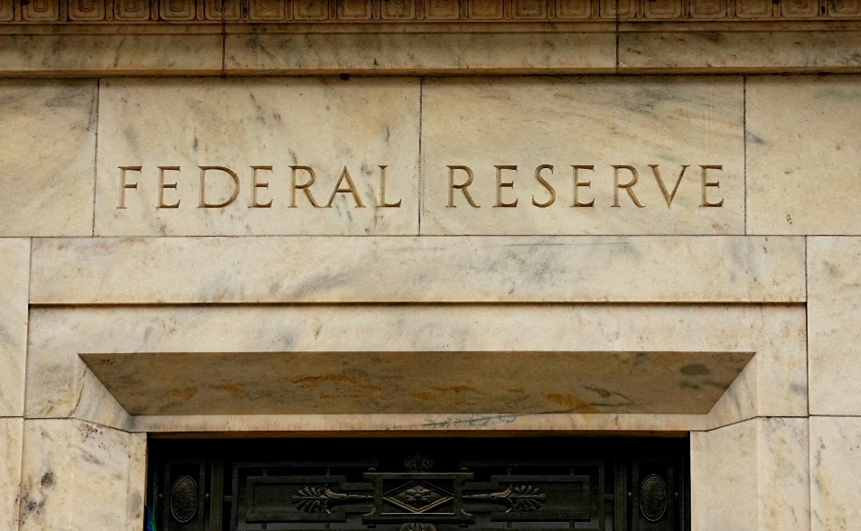 快訊／聯準會維持利率不變　仍預期今年會有1次降息