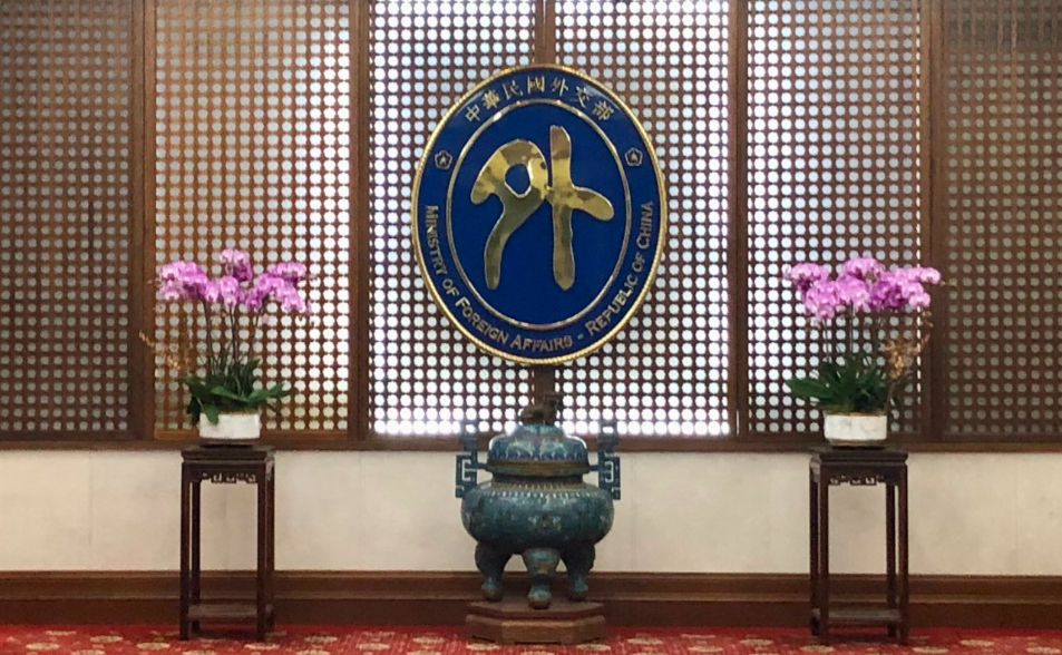 我25年來首次缺席WTO部長會議　遭喀麥隆矮化「台灣、中國一省」　外交部抗議