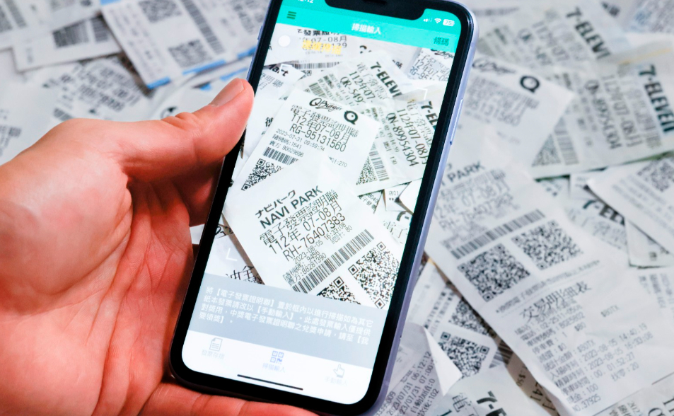 【中獎號碼】今年1-2月期統一發票開獎 「87510041」 千萬富翁是你嗎？