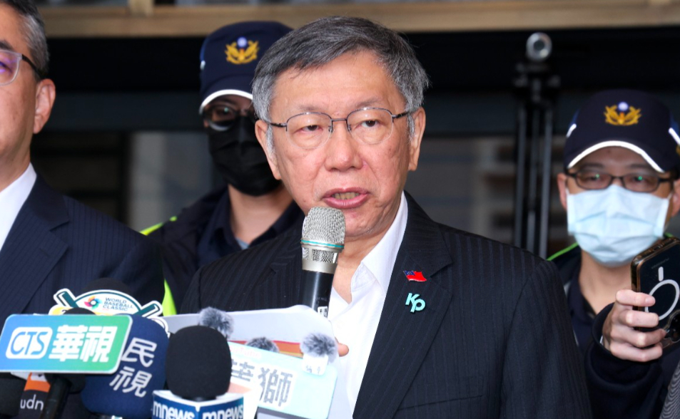 【一文看懂】柯文哲案明宣判！涉4大罪求刑28年半 「案情、刑度一次看」