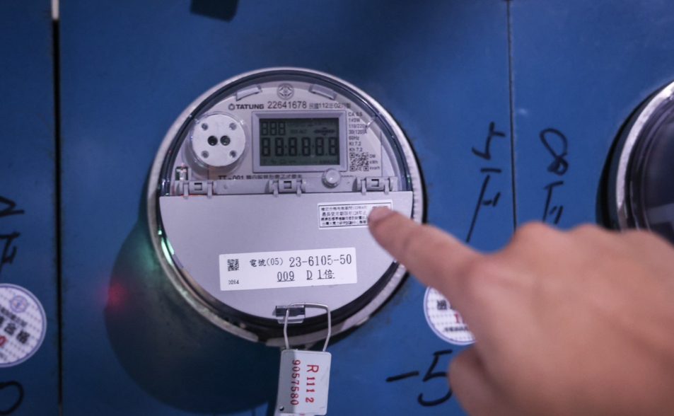 快訊／商總替經濟部宣布 電價凍漲！