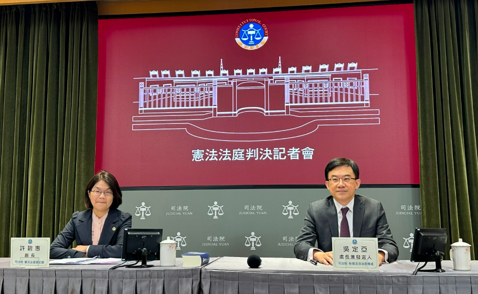 要修法了！防少年淪「人球」竟不准法院再移送  憲法法庭判「部分違憲」