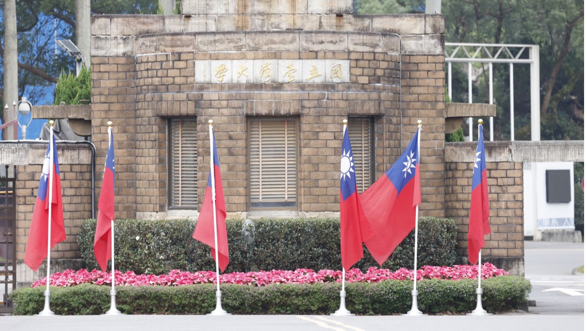 教育部要求台大重啟調查舍監性平案違失　「納入評鑑考核、追究人員責任」