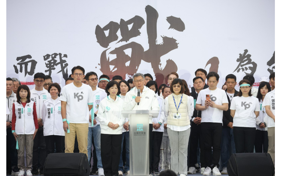 【一文看懂】柯文哲「15+1法院人生」熱映    民眾黨的法庭「直播」為何變「公播」？